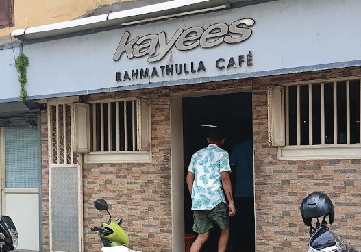 Kayees Rahmathulla Café