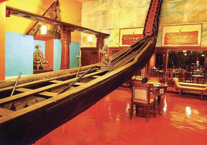 Ginger House Restaurant